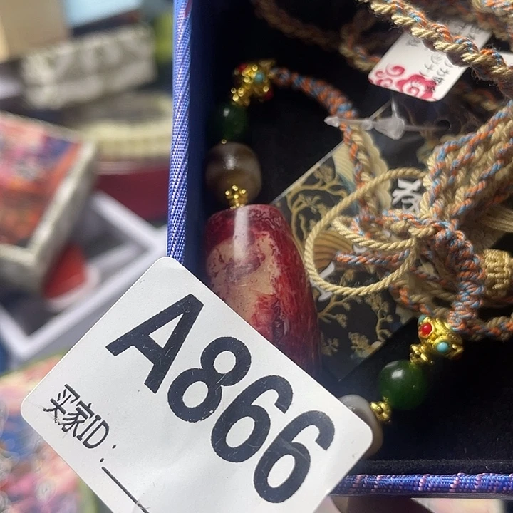 风***舟手工艺品琉璃自己考虑图兔兔