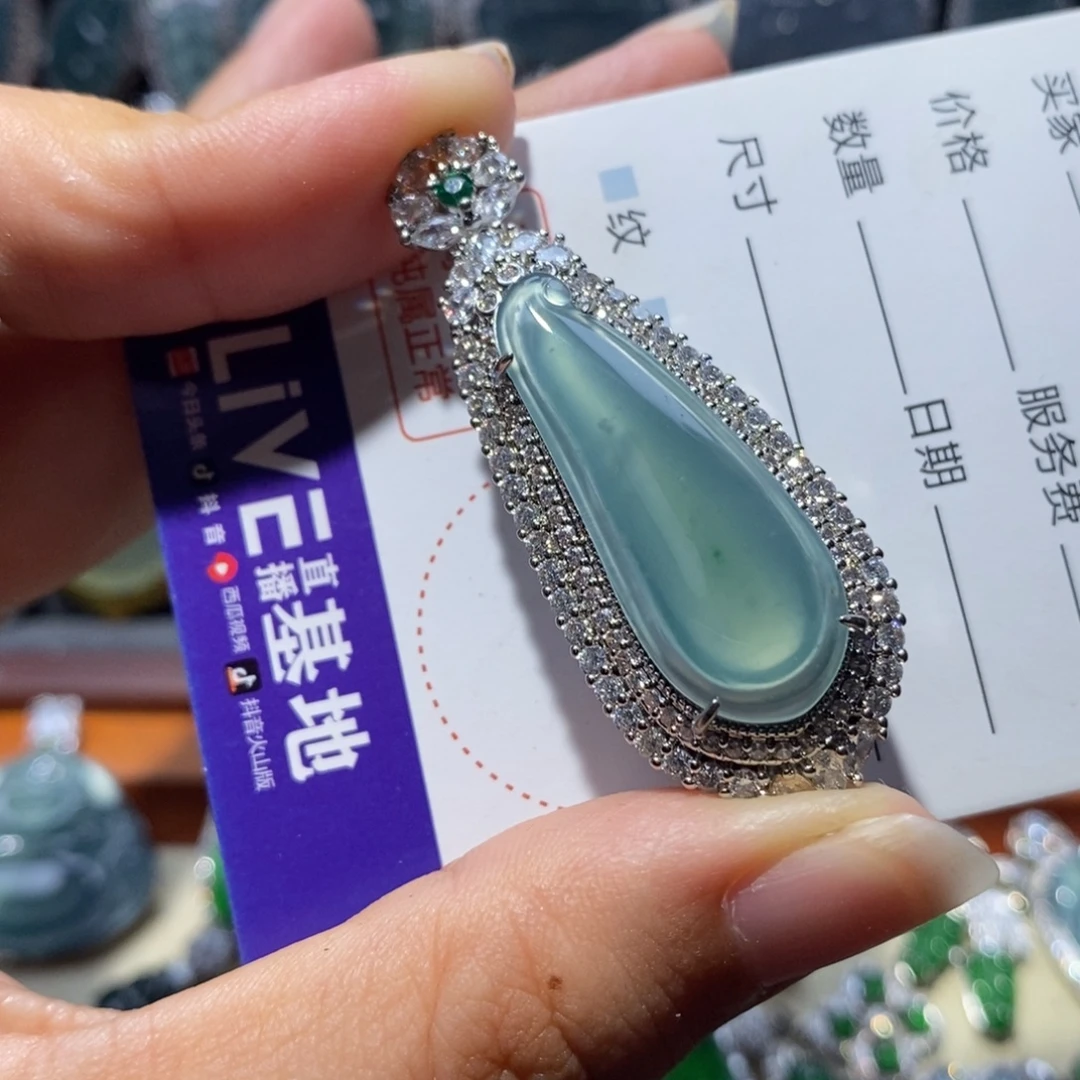 颈饰未镶嵌翡翠翡翠
