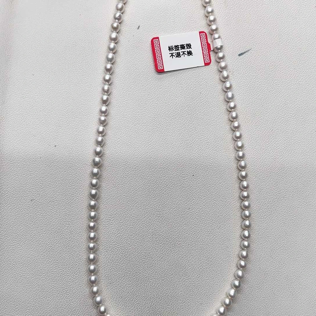 淡水珍珠项链银S925镶嵌4-5短胖