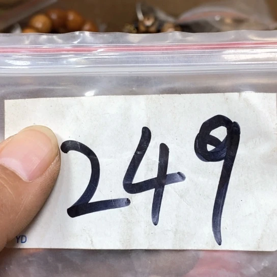 用***4吊坠滴血莲花菩提