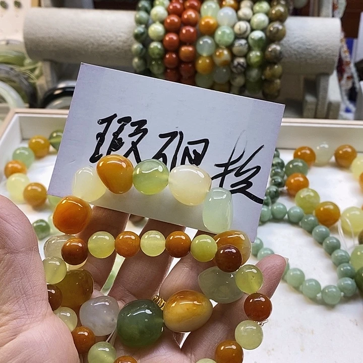 未镶嵌蛇纹石玉手镯月*苼