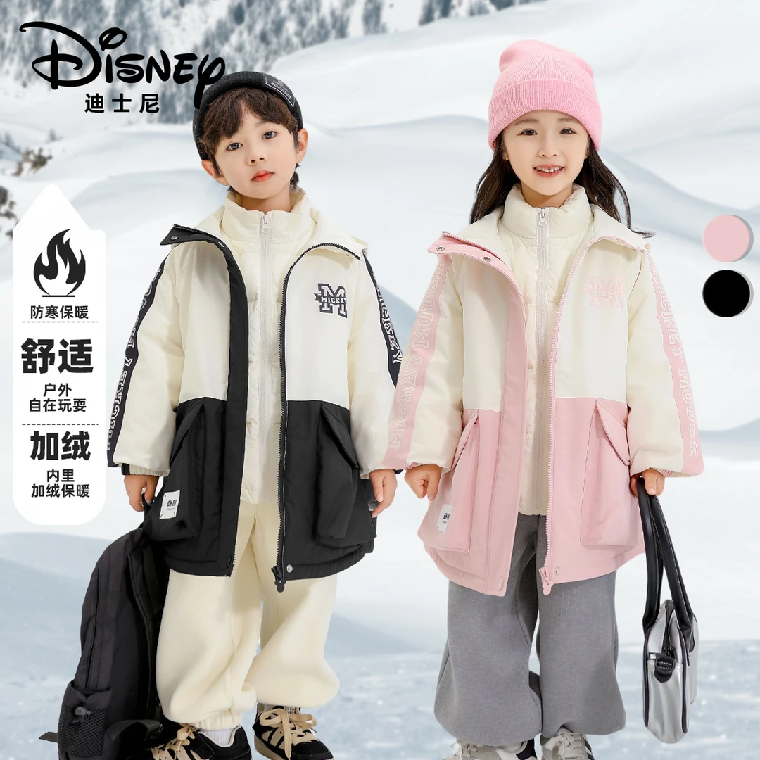 Disney/迪士尼秋冬儿童日常保暖防寒加厚加绒外套XHR3SW363