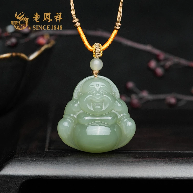 和田玉 中色佛公吊坠 项链 多样性发一件 C04736