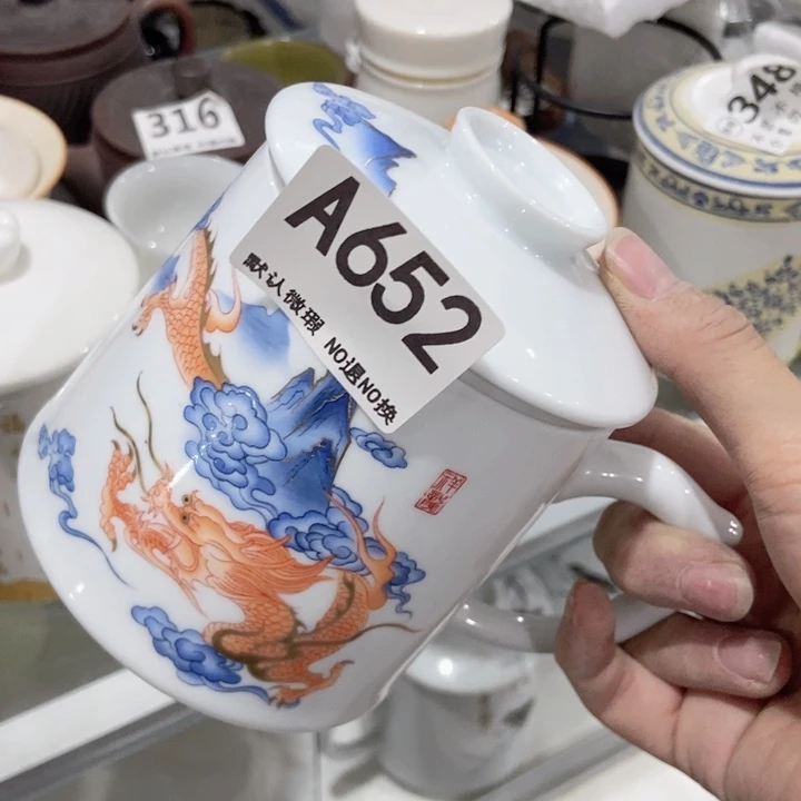茶具微瑕，介意勿拍