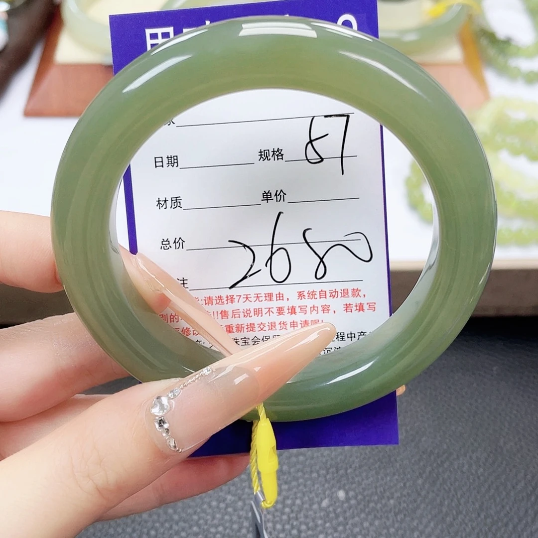 和田玉未镶嵌手镯