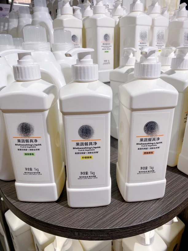 许昌超市代购果蔬餐具洗洁精清洁厨房冷水去油清新水果