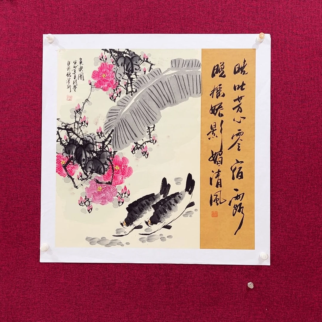 国画国画作品欣赏