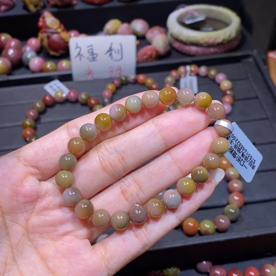 【闪购商品】未镶嵌手链玛瑙/玉髓盐源玛瑙
