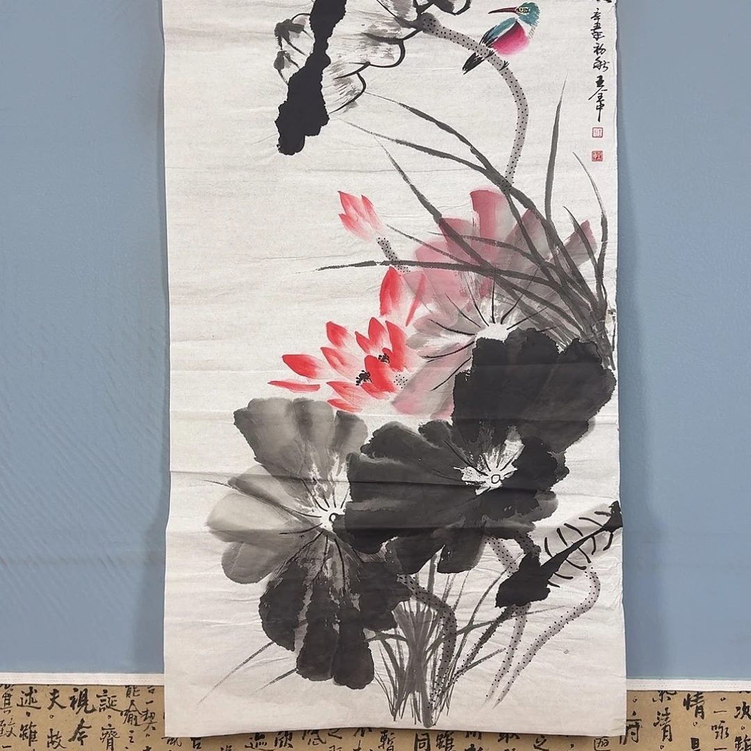 国画1458 牡丹花的味道