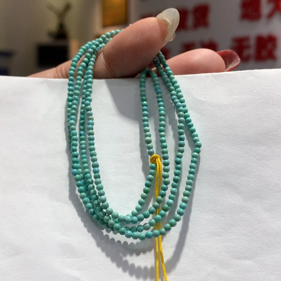 绿松石长链未镶嵌