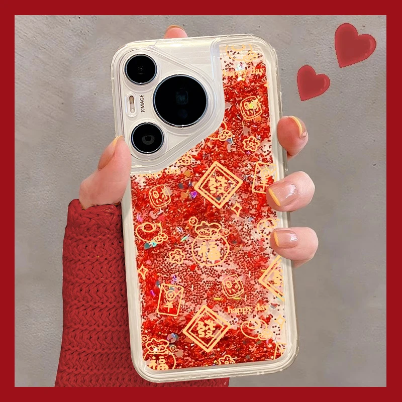 满屏福袋流沙壳适用华为pura70pro+手机壳高级感轻奢女款全包防摔