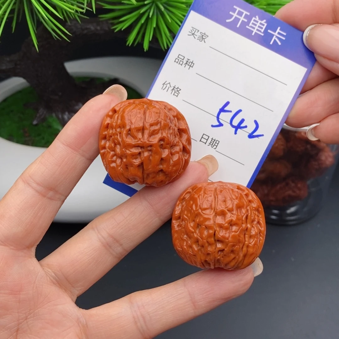 文玩核桃把件35甲骨文542