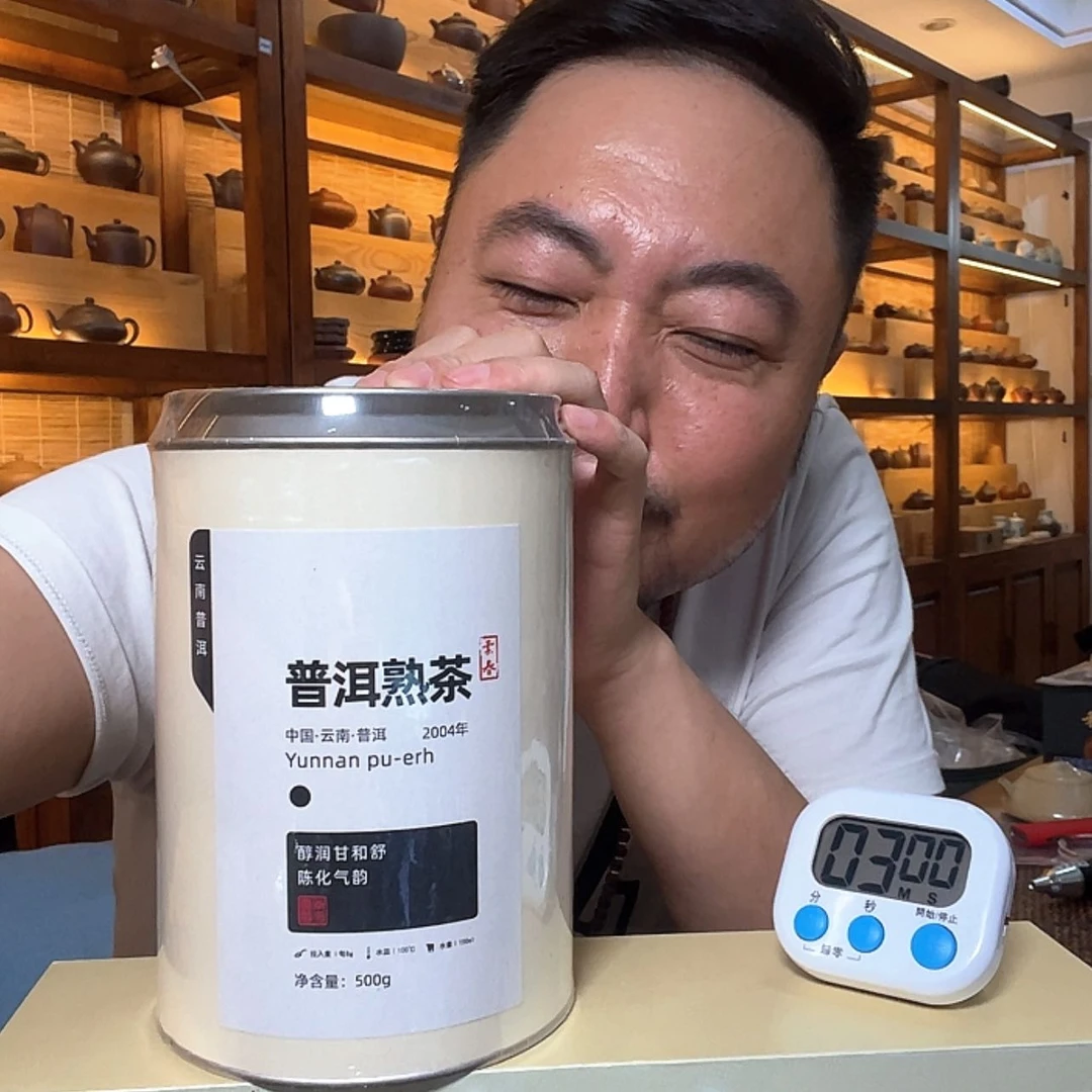 【闪购商品】茶壶紫砂村**四