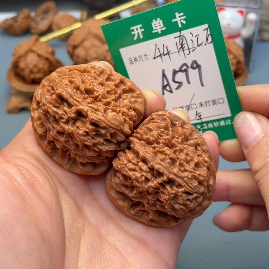 吊坠桃核文玩核桃