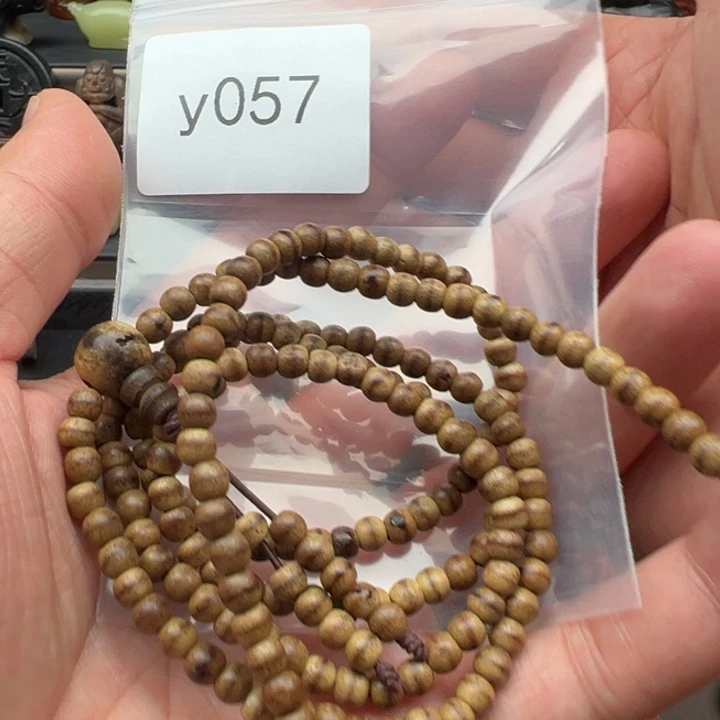 手串菩提根/象牙果