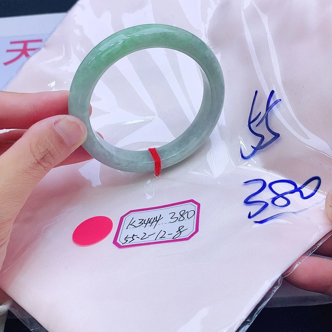 未镶嵌手镯翡翠翡翠