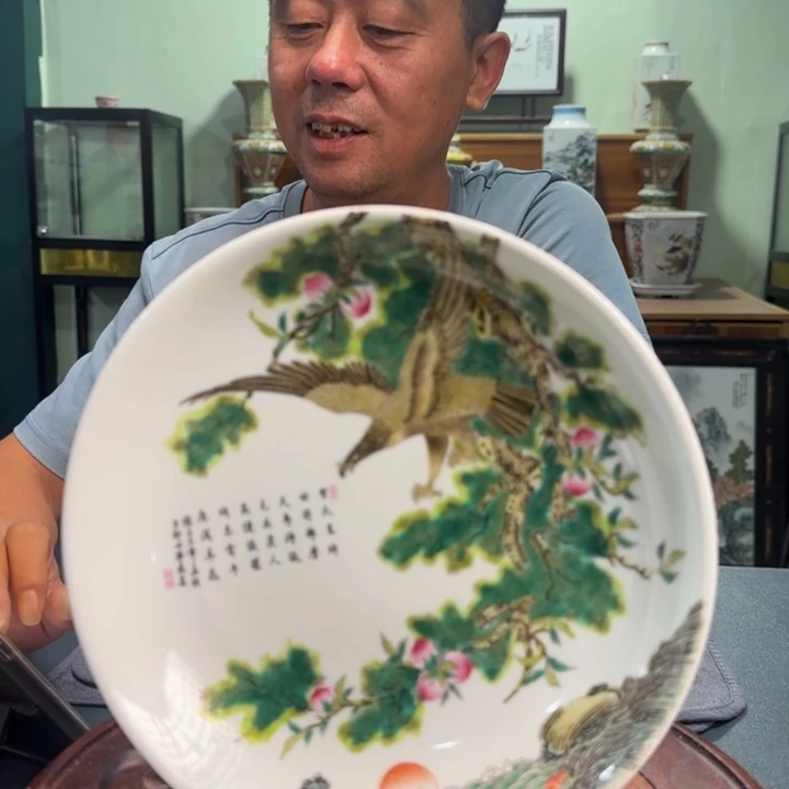 摆件景德镇陶瓷陶瓷摆件