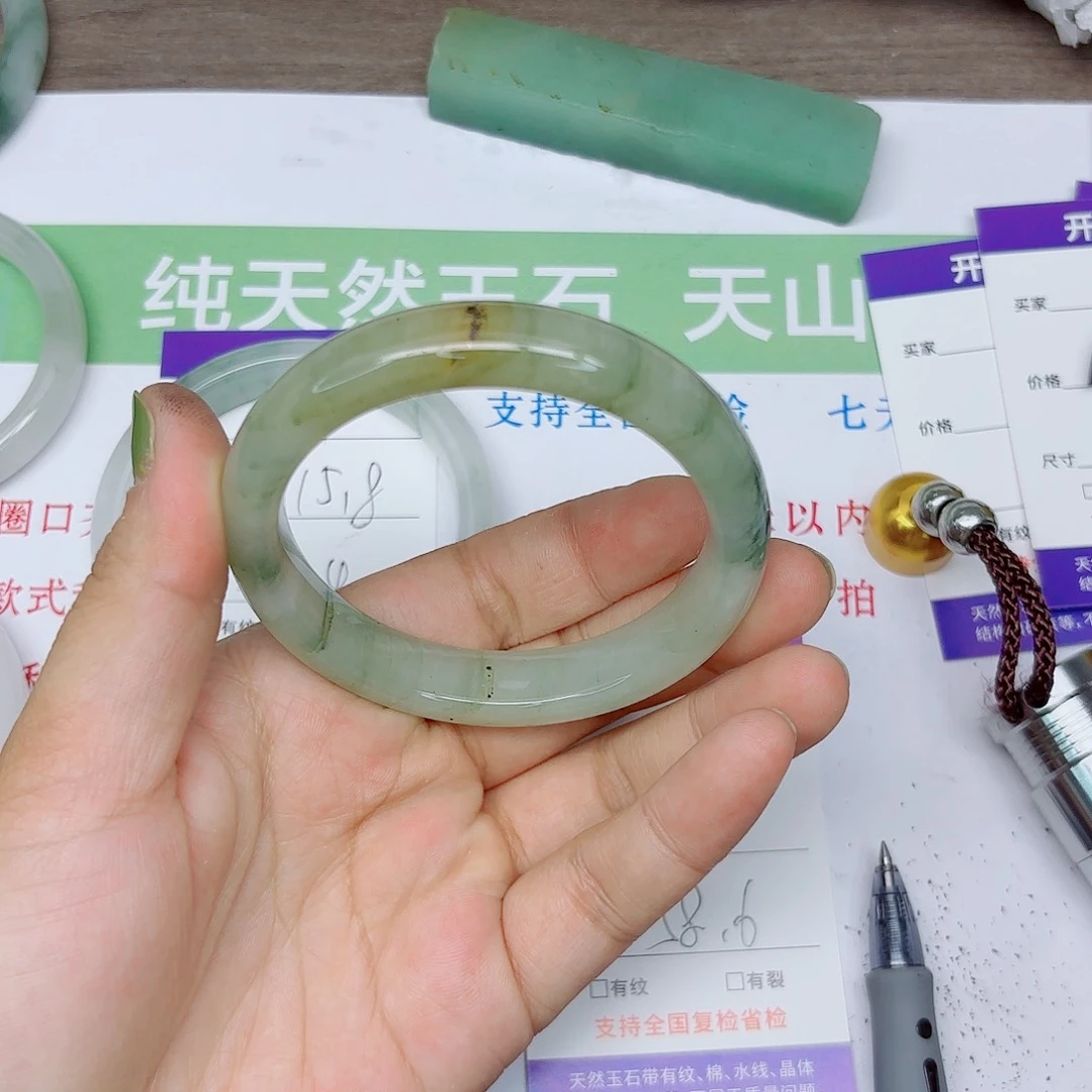 石英质玉手镯未镶嵌122/5859