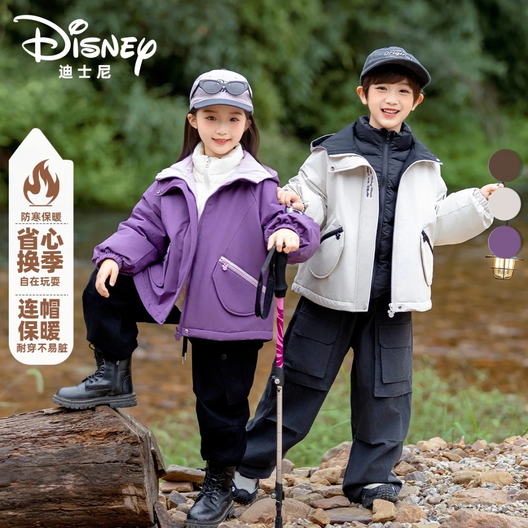 【DR】Disney/迪士尼秋冬儿童保暖三合一羽绒加绒三件套XHR3SW361