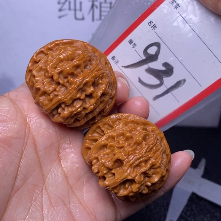 文玩核桃把件刘****0931，41苹果色差