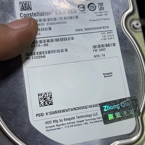 -***！4t硬盘台式机用电脑用