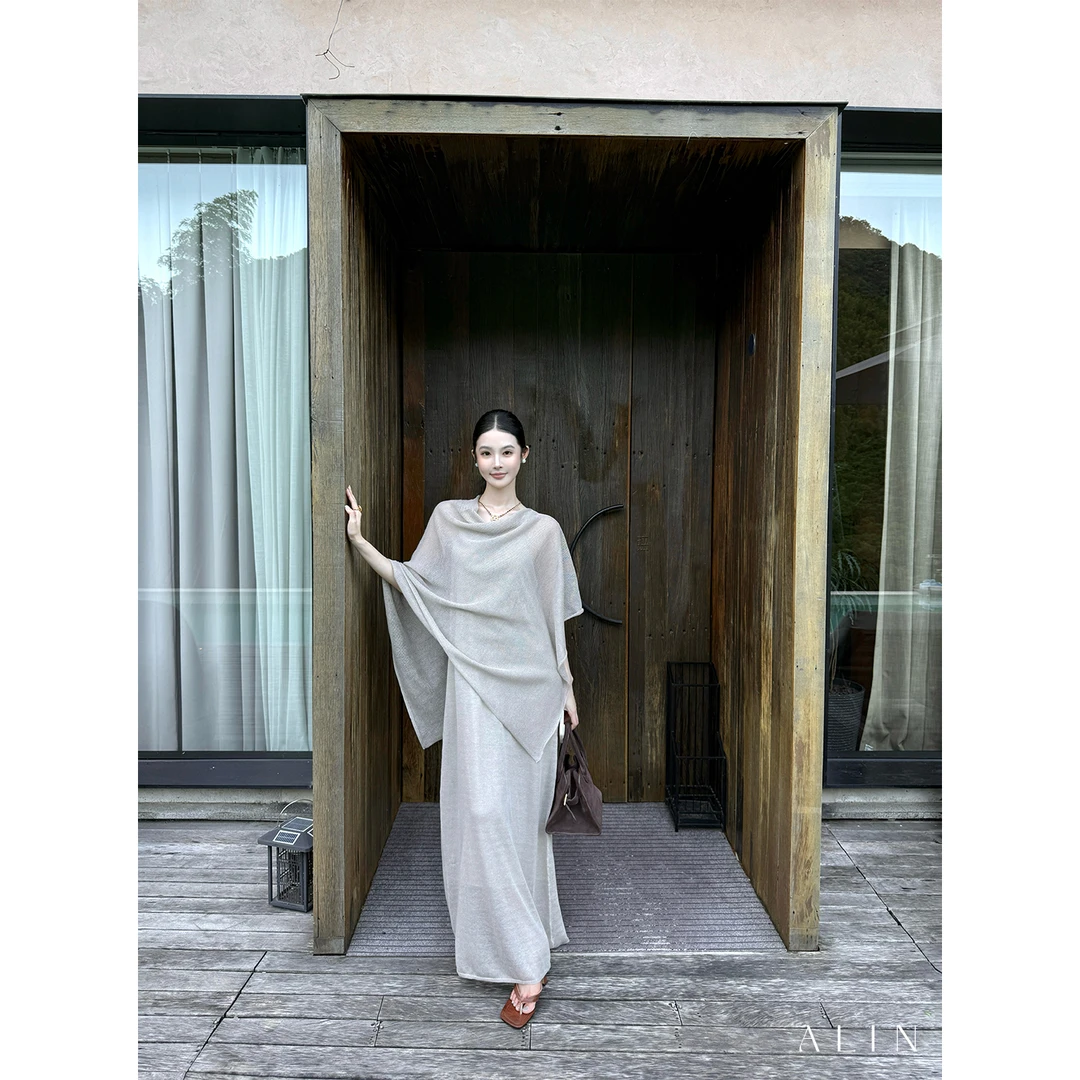 阿琳ALIN【光纱漫韵】设计感披肩式针织衫吊带连衣裙套装女AL5FZZ10