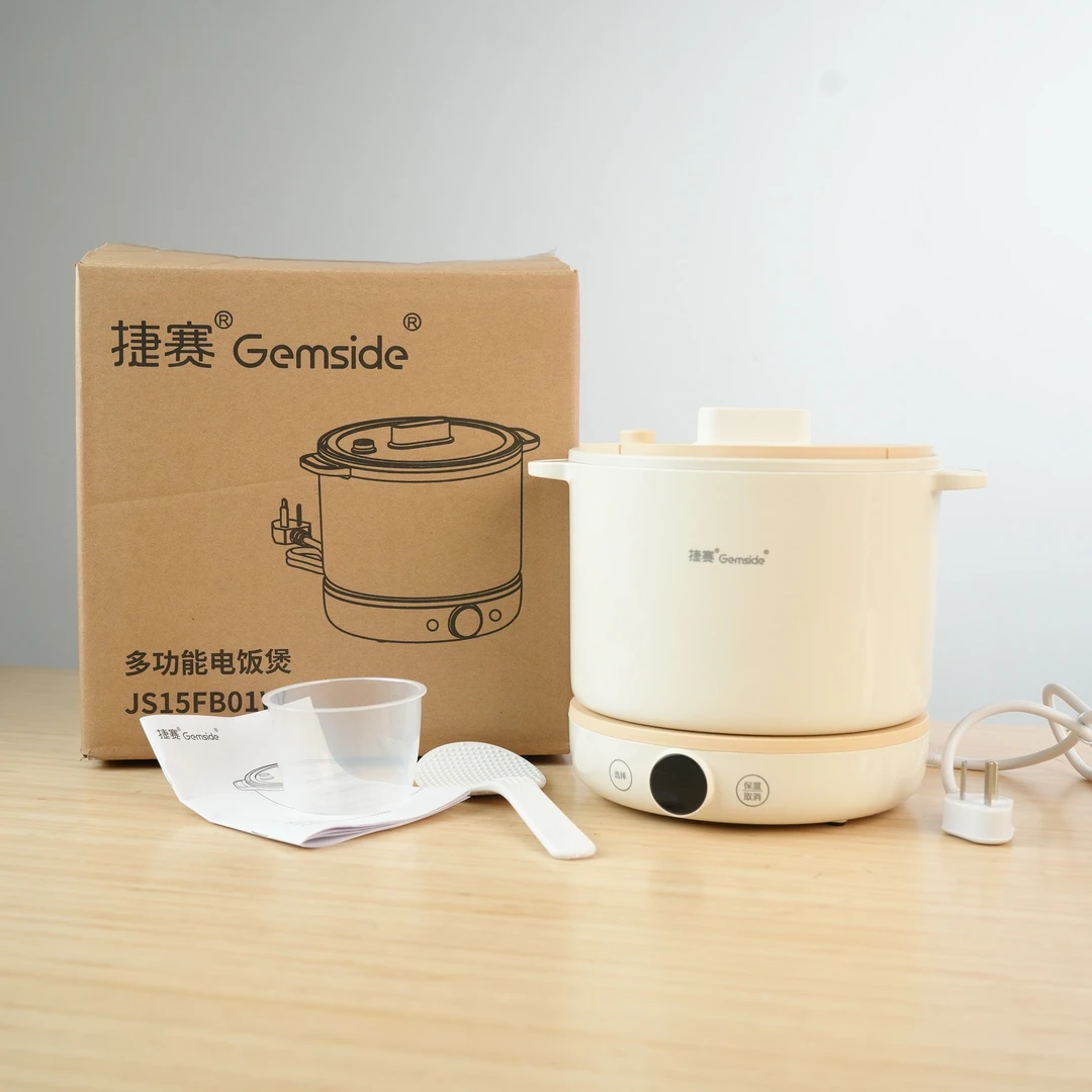 准新品  迷你电饭煲1.5L麦饭石不沾锅家用电饭锅电炖煮锅多功能