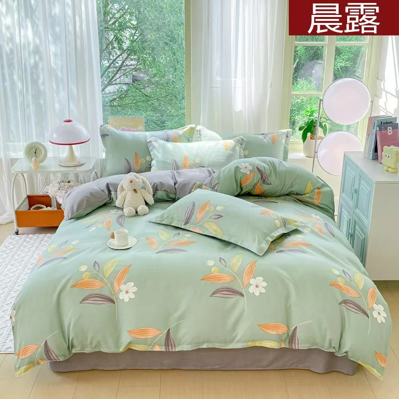 春季新款 简约亲肤柔软印花单双四件套四季可用
