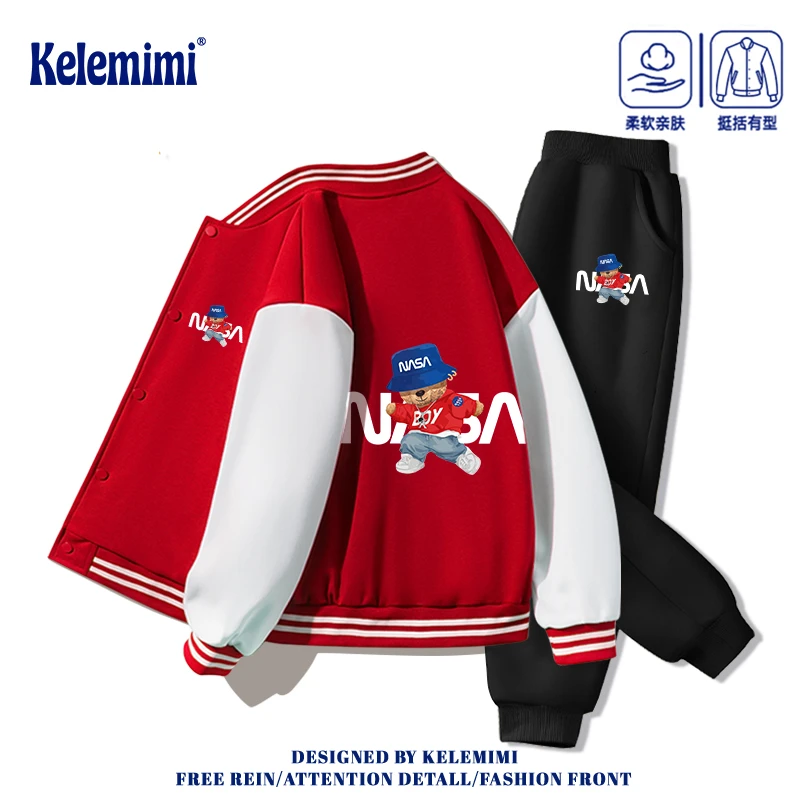 KELEMIMI男童秋季套装2025新款中大童棒球服外套儿童春秋两件套潮