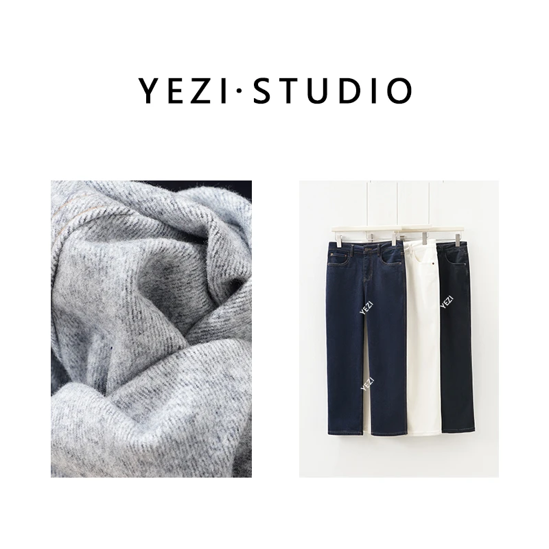 【法棍牛仔】极简风百搭直筒加绒高弹显瘦九分法牛仔裤25435036