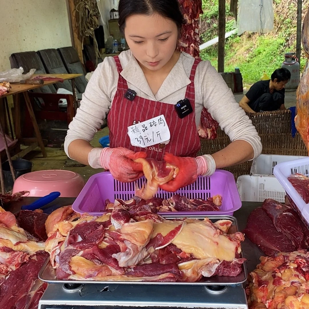 爱***天一年中国大陆散装