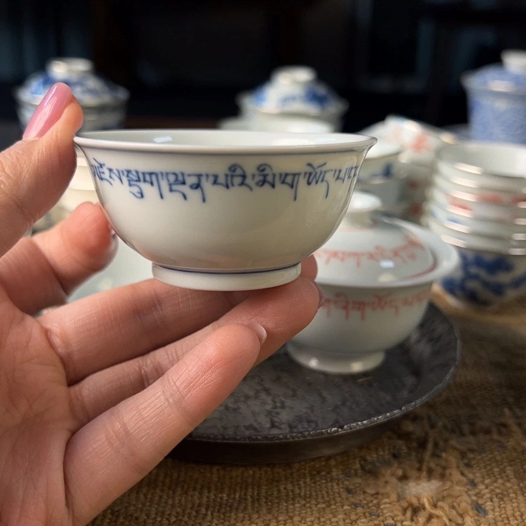 11111111111111111111