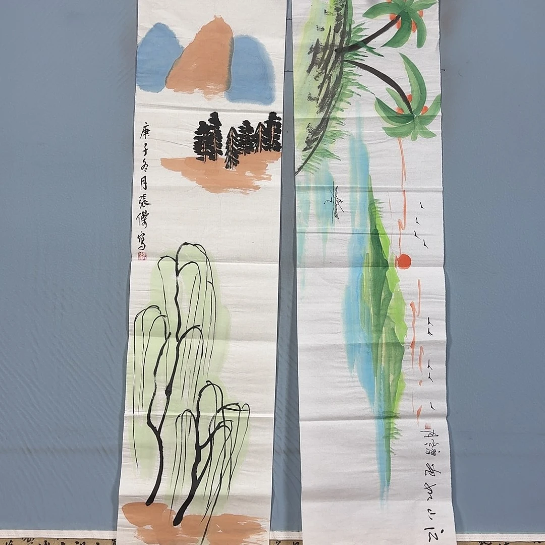 国画1498 牡丹一如您