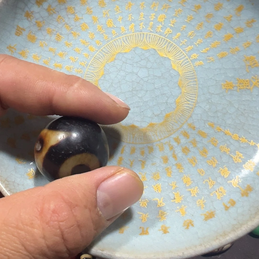 瓷片做工精细精致大方精致
