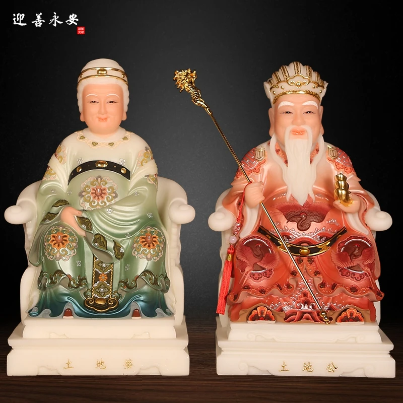 汉白玉文昌帝君神像文曲星佛像家用书房桌面喜庆供奉摆件土地公婆