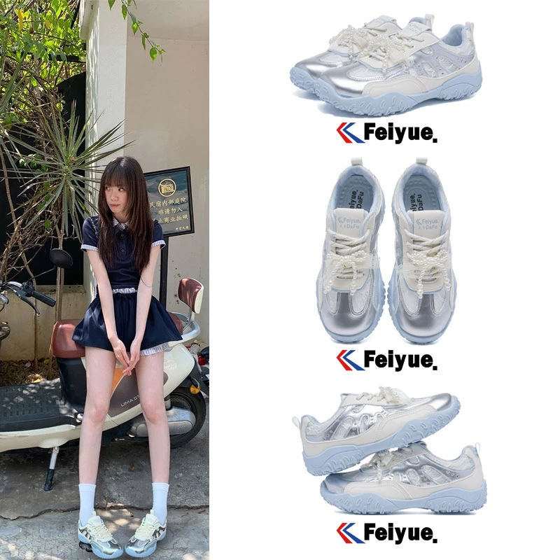 飞跃蕾丝珍珠芭蕾德训鞋内增高2025春夏新款厚底透气休闲轻奢鞋子