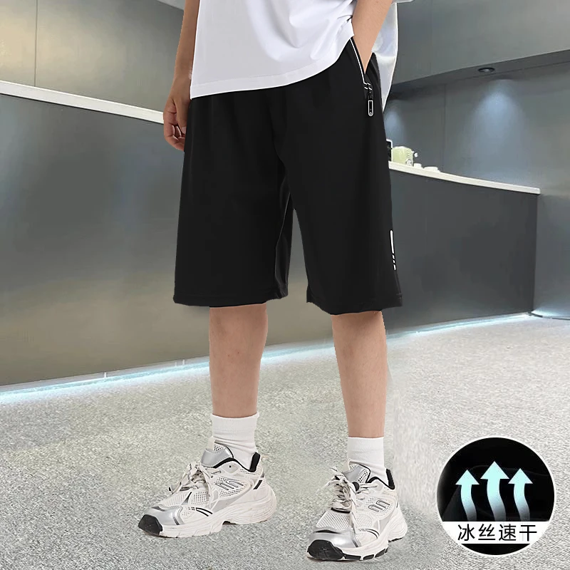 儿童夏季冰丝短裤男童薄款速干五分休闲裤大童大码宽松透气百搭