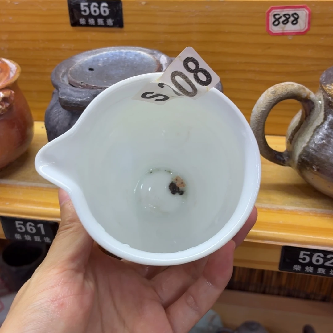 陶园柴烧，精品高货572