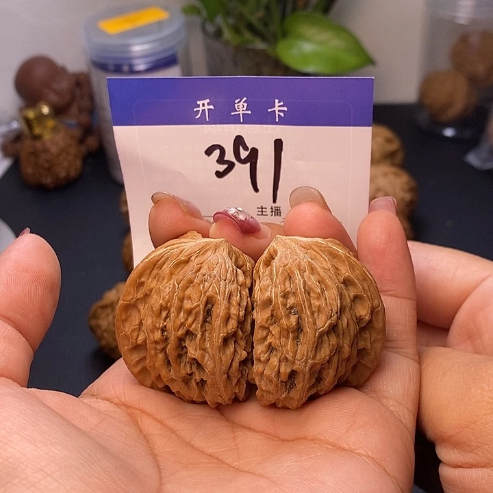 吊坠桃核半壁60无刀痕s