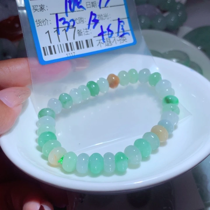 翡翠未镶嵌颈饰✨****?
