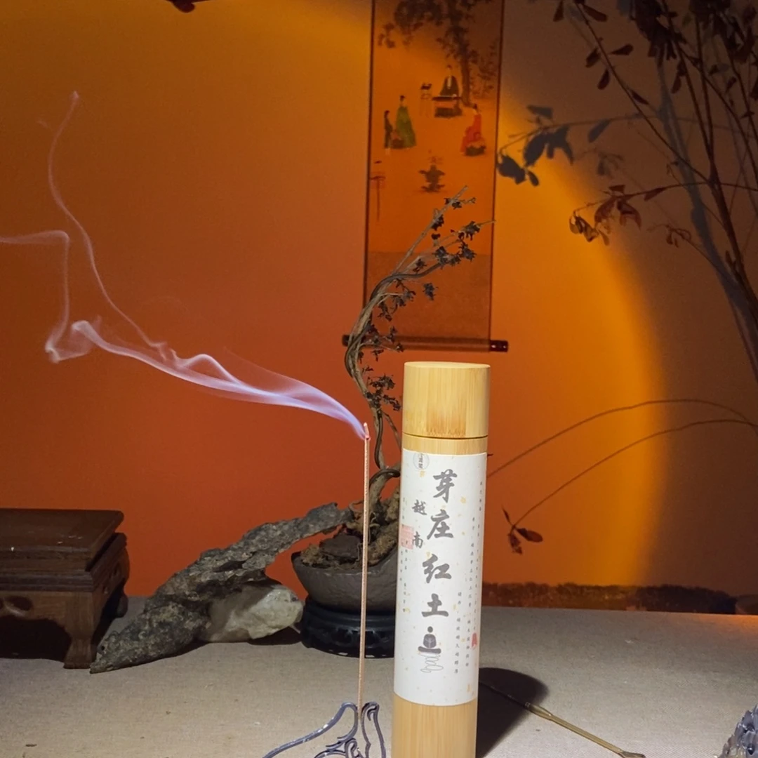 波***圣线香660克芽庄红土