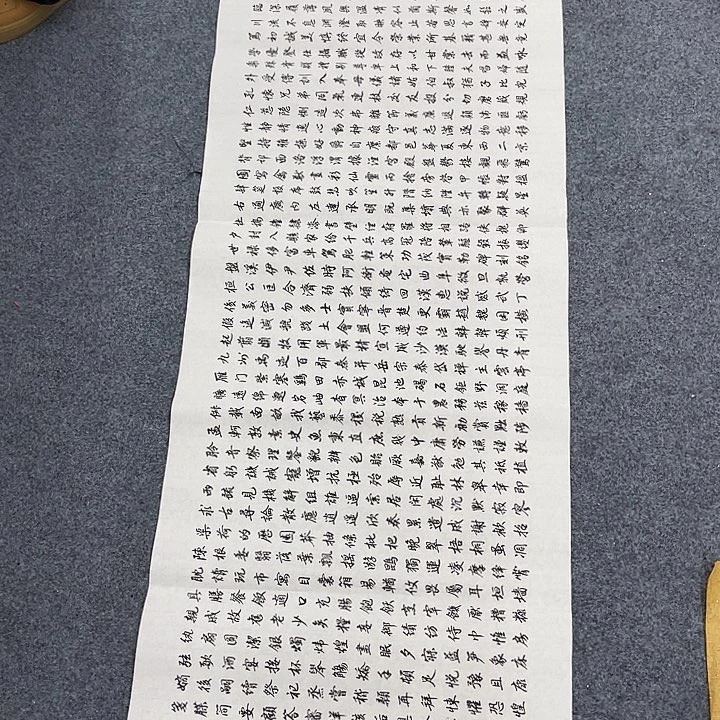 国画纯手绘国画作品