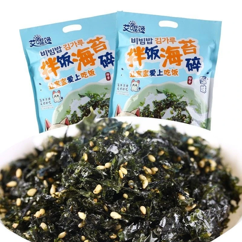 【9·9到手20包】即食芝麻海苔碎拌饭独立包装专用儿童拌饭夹心脆