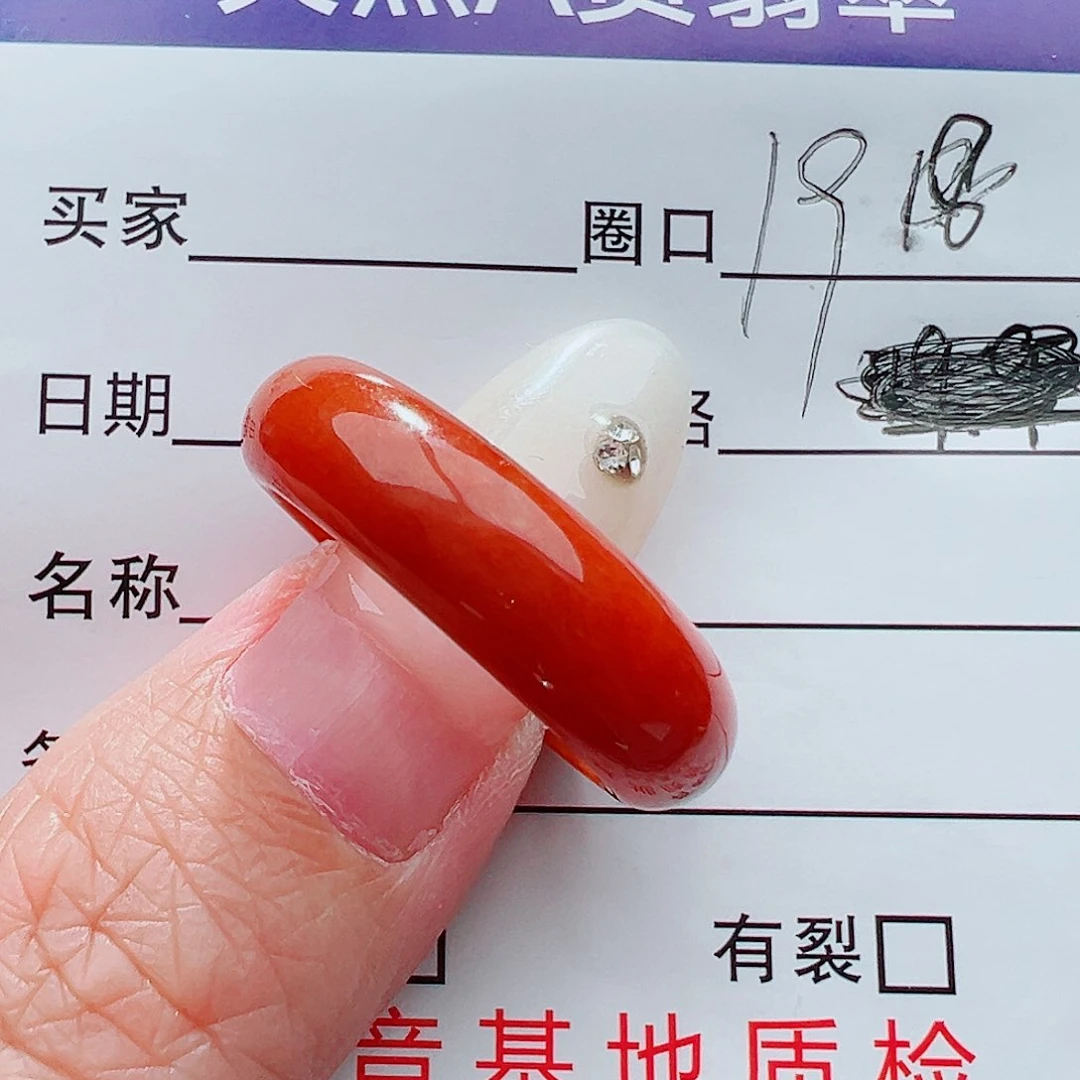 未镶嵌戒指翡翠戒指