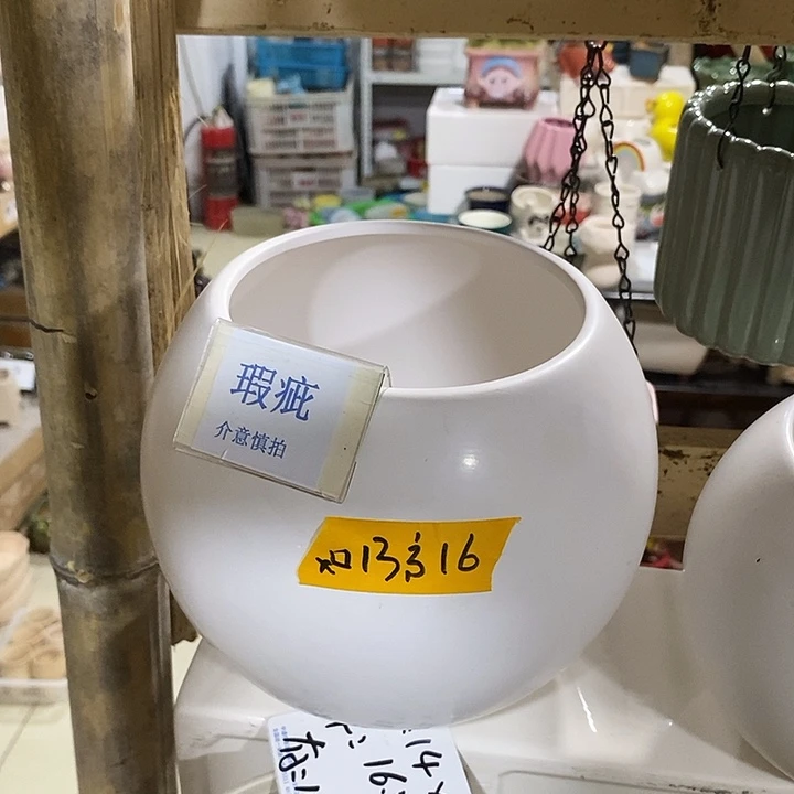紫砂花盆水培瑕疵盆无孔
