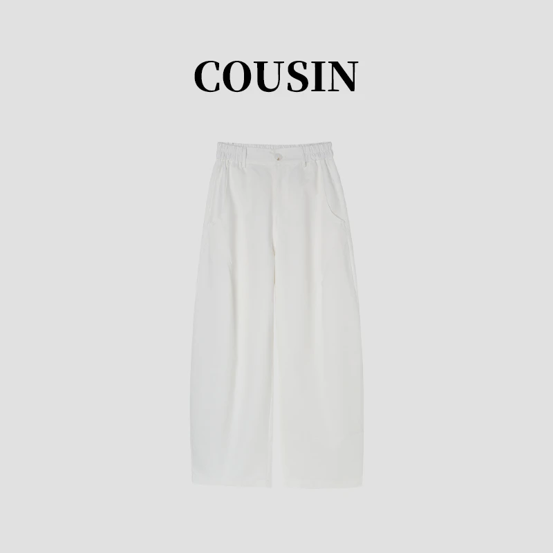 韩系小个子简约白色显瘦弯刀休闲裤   2535