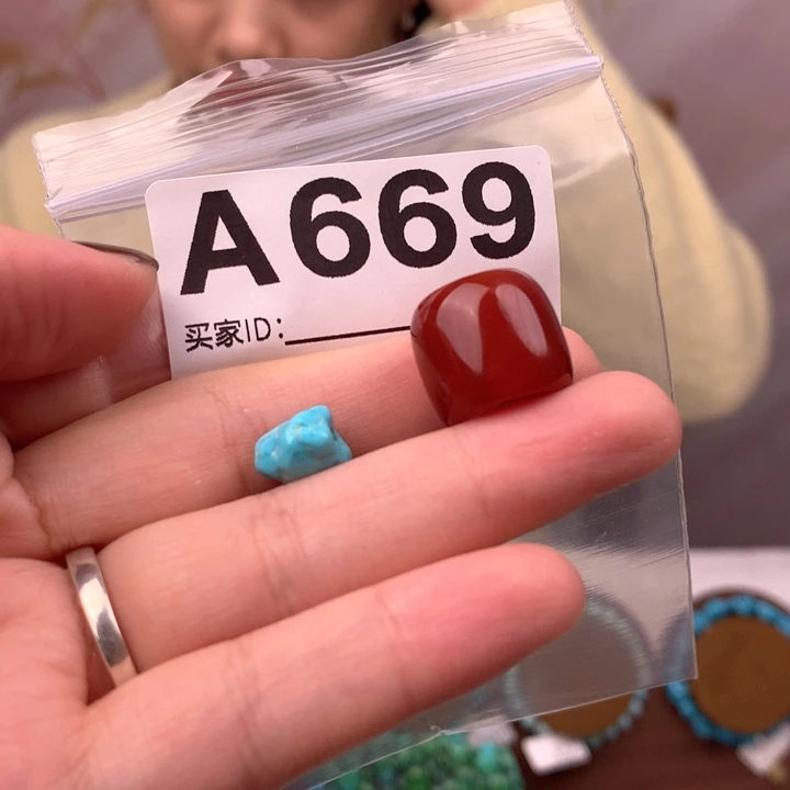 玛瑙/玉髓未镶嵌原矿