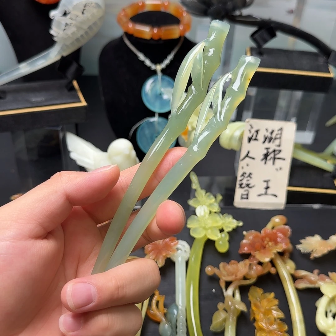 簪***宁未镶嵌蛇纹石玉发饰