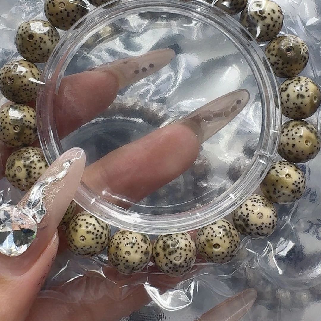 手串星月菩提124快乐星月菩提12