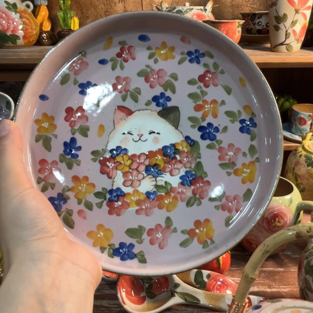 红红火火恍恍惚惚哈哈